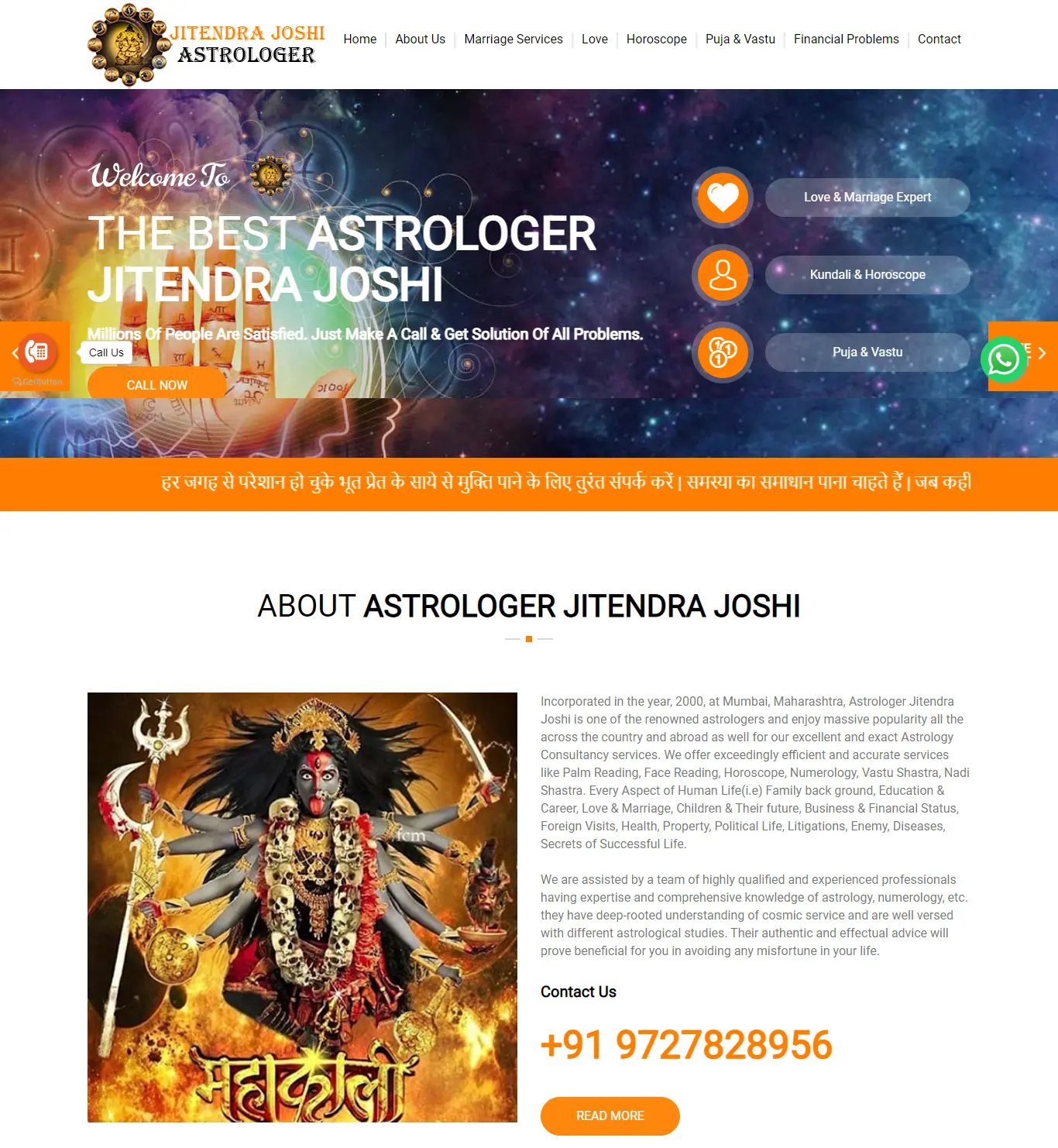 Astrologer Webstie Design near me